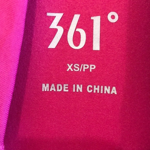 Athletic Jacket - Picture 4 of 5